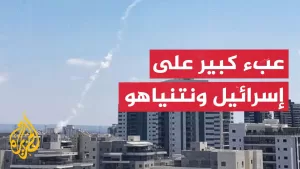 شاهد تأثيرات عسكرية وسياسية على إسرائيل بعد صاروخ أنصار الله.. تعرف عليها