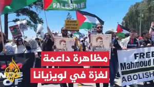 شاهد داعمون لفلسطين يطالبون بإطلاق سراح الناشط محمود خليل