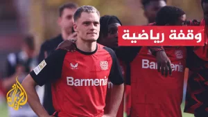شاهد سباق محموم بين مانشستر سيتي وليفربول وبايرن ميونيخ لضم فلوريان فيرتز