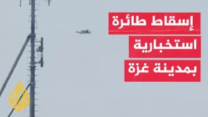 شاهد سرايا القدس: إسقاط طائرة استخبارية صهيونية وقصف جنود الاحتلال شرق حي التفاح