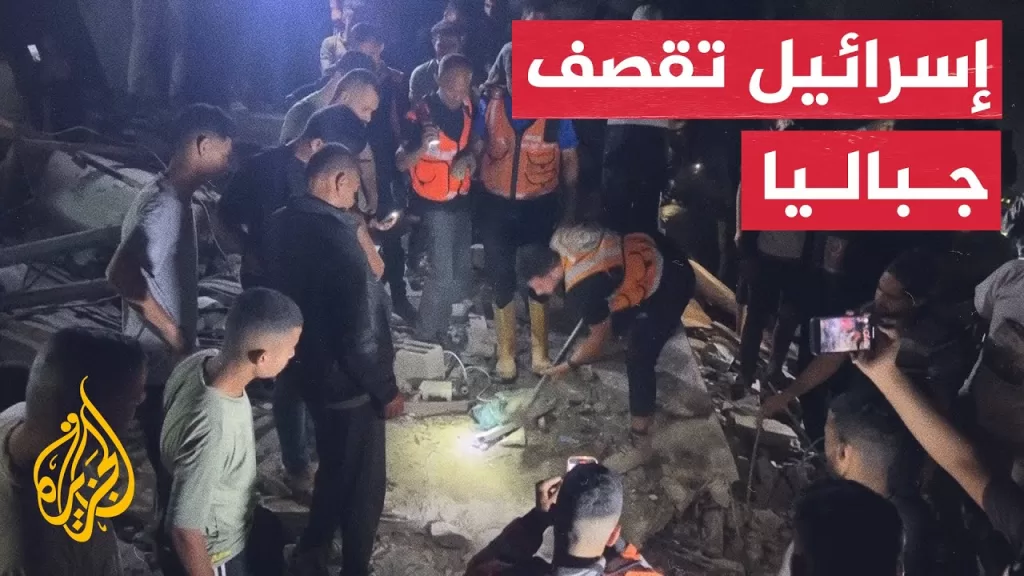 شاهد | اللحظات الأولى لقصف إسرائيلي على جباليا