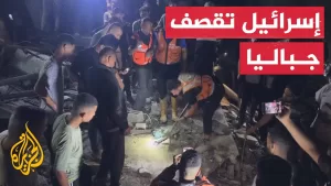 شاهد شاهد | اللحظات الأولى لقصف إسرائيلي على جباليا