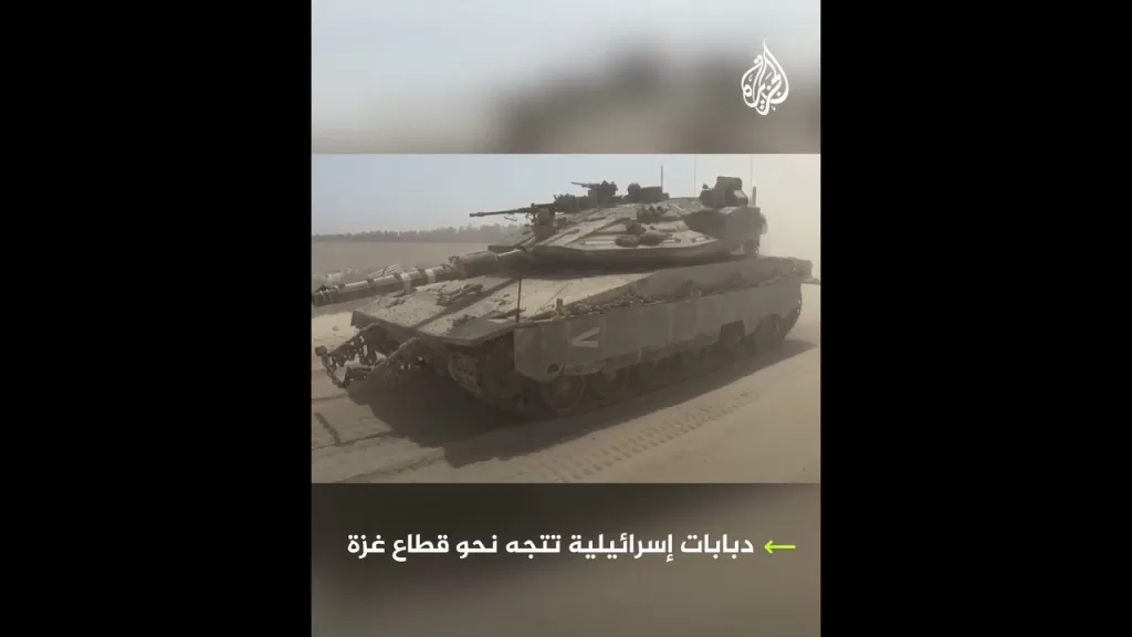 شاهد | دبابات إسرائيلية تتجه نحو قطاع غزة