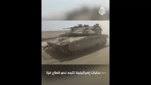 شاهد شاهد | دبابات إسرائيلية تتجه نحو قطاع غزة