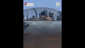 شاهد شاهد.. سلاح الجو السعودي يرافق طائرة الرئيس الأميركي دونالد ترمب قبل هبوطها في الرياض
