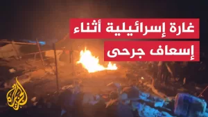 شاهد شاهد | لحظة شن غارة إسرائيلية قرب المستشفى الكويتي في خان يونس