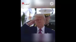 شاهد شاهد مراسم الاستقبال الرسمية للرئيس الأميركي دونالد ترمب في قصر اليمامة بالرياض