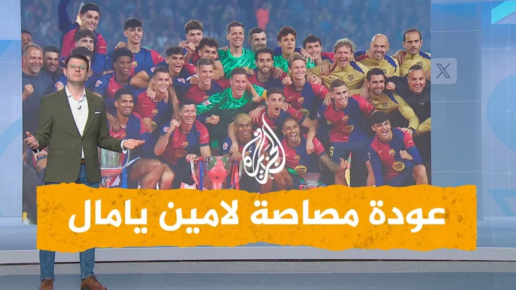 شبكات | برشلونة يحصد الليغا ويتفوق على ريال مدريد