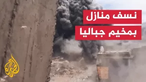 شاهد صور تظهر نسف الاحتلال لأحياء سكنية في تل الزعتر بمخيم جباليا