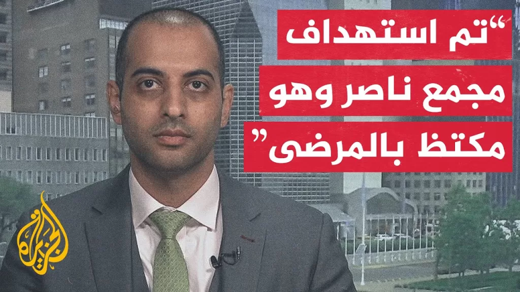 طبيب أمريكي متطوع بغزة: الحرب ليست ضد حماس بل ضد المدنيين
