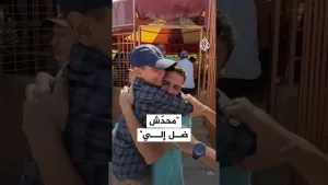 شاهد طفل من غزة يبكي عائلته التي استشهدت في قصف إسرائيلي شرق خان يونس