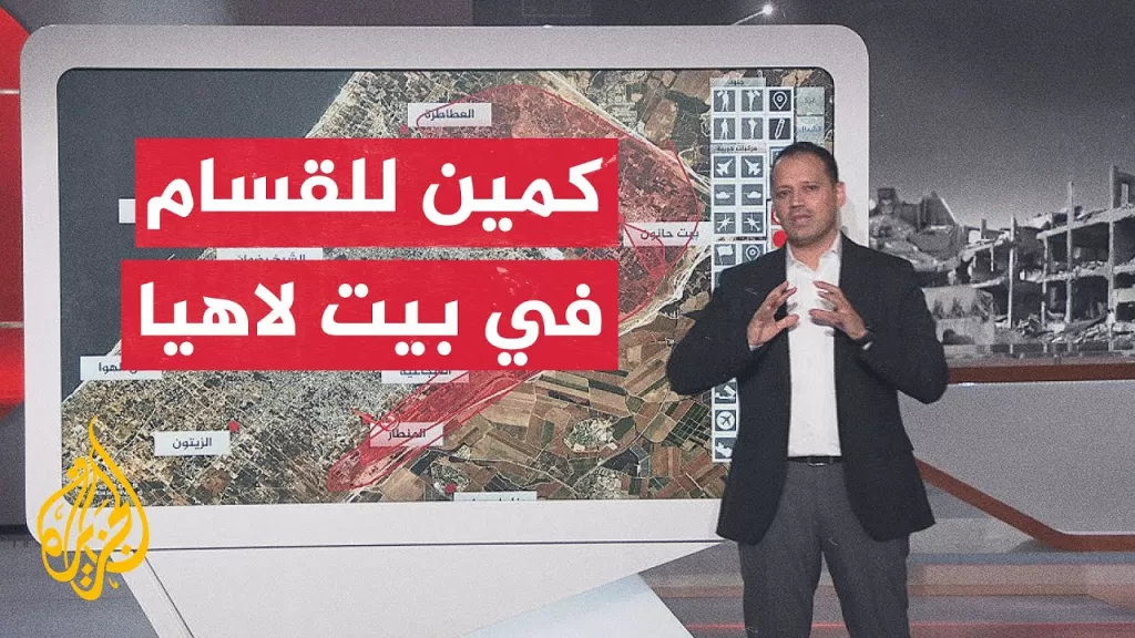 عبر الخريطة التفاعلية.. القسام تستهدف قوة إسرائيلية تحصنت بمنزل ودبابة ميركافا