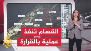 شاهد عبر الخريطة التفاعلية.. قوات الاحتلال تدفع بفرق المشاة والمدرعات الرئيسية لقطاع غزة