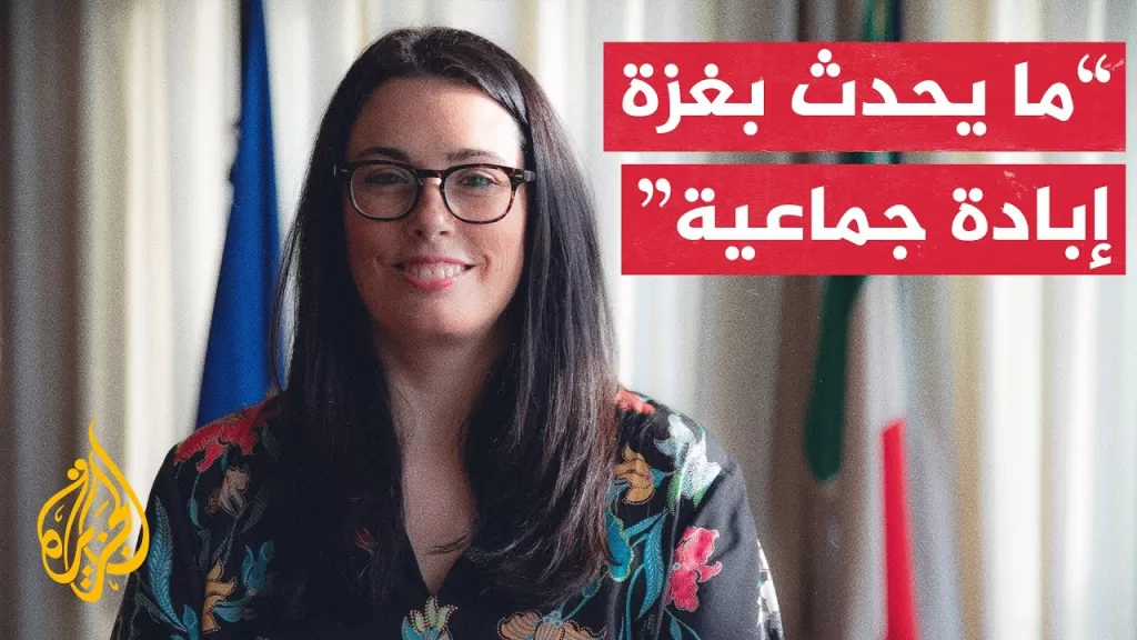 عضو بالبرلمان الإيطالي للجزيرة: شاهدنا بأعيننا القنابل تتساقط على الفلسطينيين من السماء مثل المطر