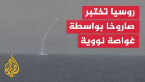 شاهد غواصة روسية نووية تطلق صاروخ “كاليبر”