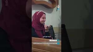 شاهد فتاة تركية تفاجئ والدها بخبر ختمها للقرآن الكريم