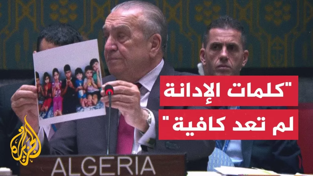 في إحاطة لمجلس الأمن الدولي بشأن الوضع في غزة.. العائلات تتضور جوعا وتُحرم من أساسيات الحياة