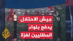 شاهد قراءة عسكرية.. ما سيناريوهات جيش الاحتلال الإسرائيلي في قطاع غزة؟