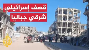شاهد قصف مدفعي إسرائيلي على نازحين شرقي جباليا البلد شمالي قطاع غزة