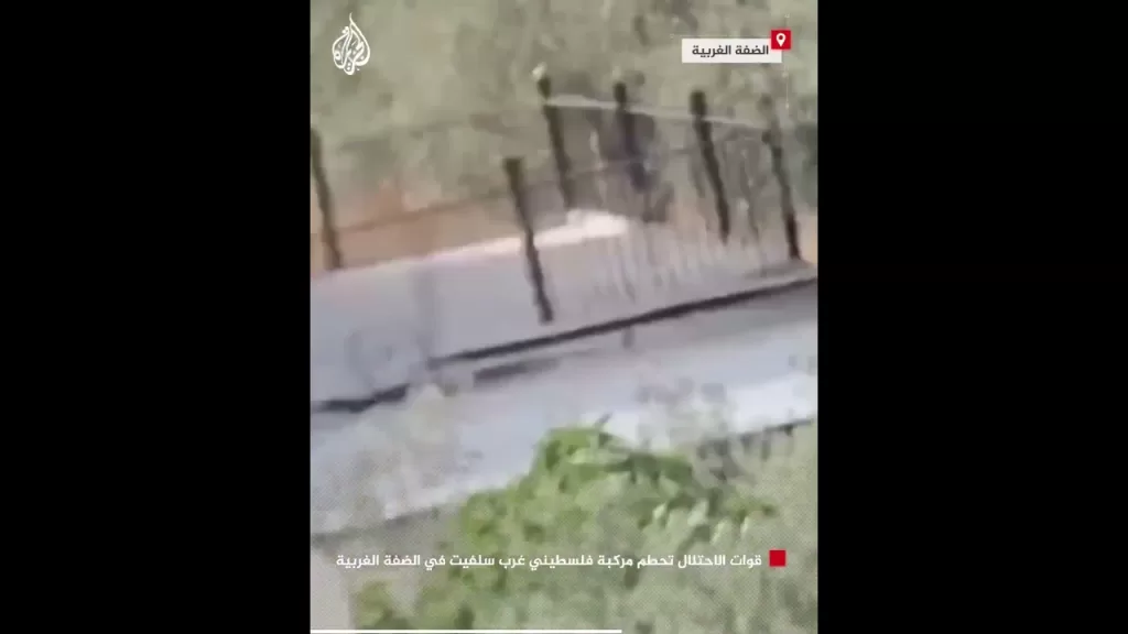 قوات الاحتلال تحطم مركبة فلسطيني غرب سلفيت في الضفة الغربية