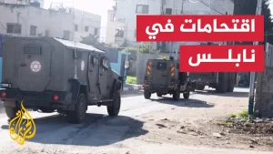 شاهد قوات الاحتلال تقتحم مخيم عسكر القديم في نابلس شمالي الضفة الغربية