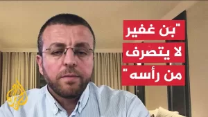 شاهد كيف غيرت “مسيرة الأعلام” الوضع الزماني والمكاني للقدس والأقصى؟