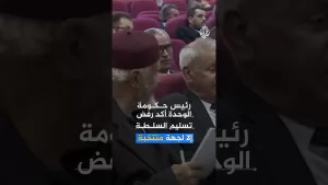 شاهد كيف يبدو المشهد السياسي في ليبيا بعد الاشتباكات التي اندلعت في طرابلس؟