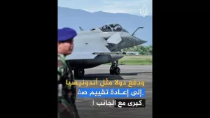 شاهد لماذا سقطت الرافال؟ صراع كشمير يهز هيبة فرنسا