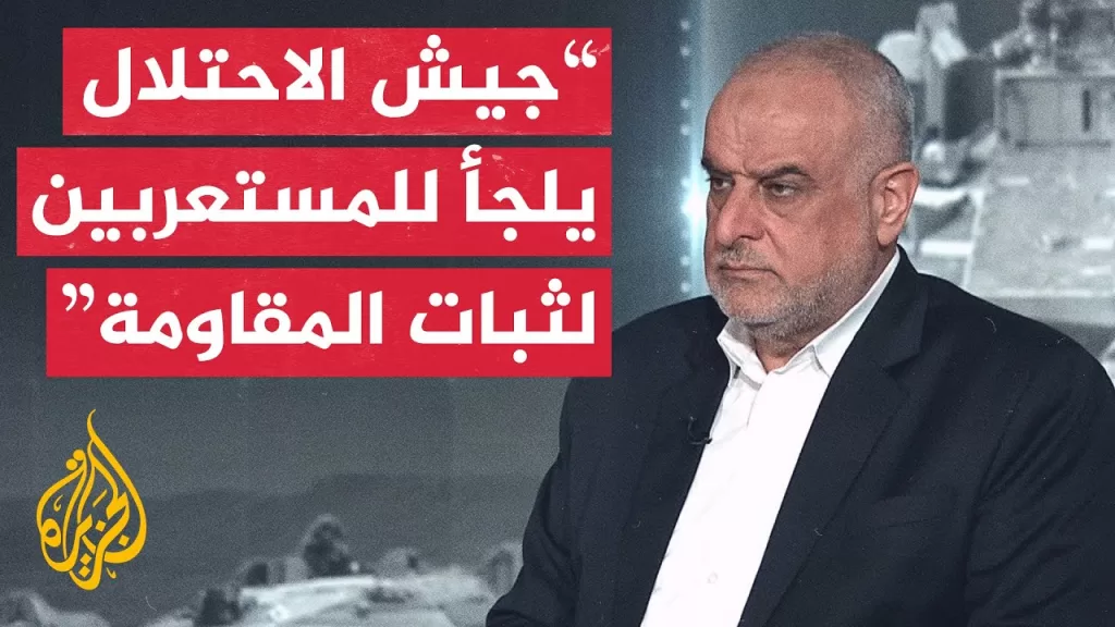 ما الخصوصية التي حملها إعلان المقاومة الفلسطينية استهداف مستعربين في قطاع غزة؟