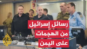 شاهد ما دلالة نشر نتنياهو صورة له رفقة وزير الدفاع ورئيس أركان الجيش؟