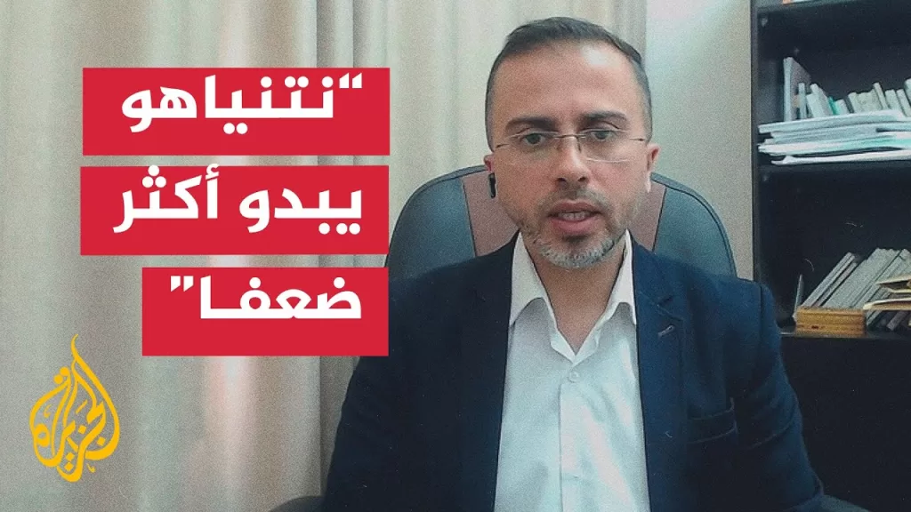 ما مؤشرات زيارة ترمب لدول الخليج وتأثيرها على العلاقة مع نتنياهو؟