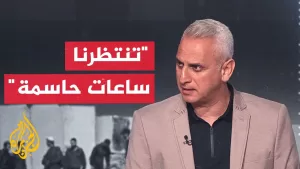شاهد ماذا يبحث المجلس الوزاري المصغر في إسرائيل؟
