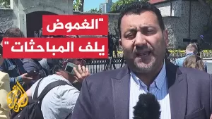شاهد مباحثات روسية أوكرانية مرتقبة في إسطنبول التركية