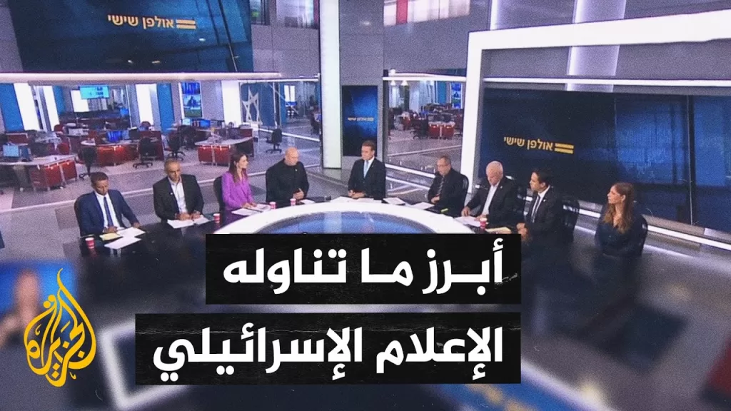 محللون إسرائيليون: نتنياهو يعرقل الصفقة ويقود الجيش إلى حرب دامية طويلة بغزة