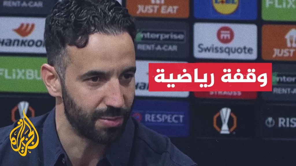 مدرب مانشستر يونايتد يتراجع عن تهديداته بترك منصبه