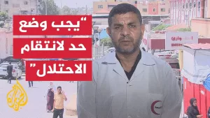 شاهد مدير المستشفيات الميدانية بغزة: الاحتلال يعمل وفق خطة ممنهجة لتدمير القطاع الصحي