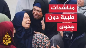 شاهد مدير مستشفى كمال عدوان: المسيرات الإسرائيلية تواصل إطلاق النار على محيط المستشفى