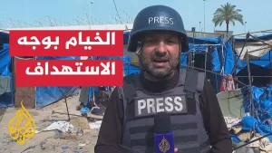 شاهد مراسل الجزيرة يرصد آثار الغارات الإسرائيلية في محيط مستشفى شهداء الأقصى بدير البلح