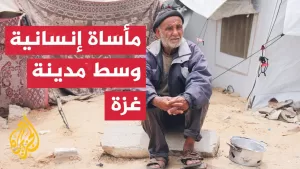 شاهد مراسل الجزيرة يرصد أوضاع مخيمات النازحين في وسط مدينة غزة