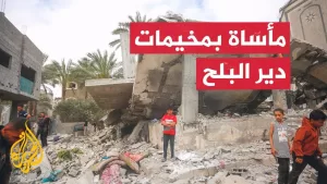شاهد مراسل الجزيرة يرصد الأوضاع المأساوية بأحد المخيمات في دير البلح