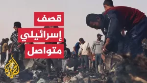 شاهد مراسل الجزيرة يرصد تطورات الأوضاع الميدانية والإنسانية في غزة