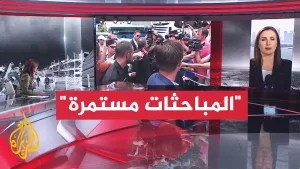 شاهد مراسلة الجزيرة ترصد تطورات ملف مفاوضات وقف إطلاق النار في غزة
