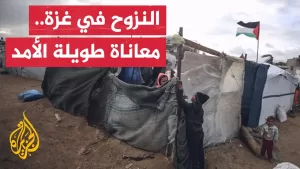 شاهد مركز رصد النزوح الداخلي: إسرائيل شنت غارات على مواقع تؤوي نازحين 380 مرة على الأقل