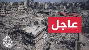 شاهد مسؤول إسرائيلي: لا يمكن لأي حكومة مسؤولة أن تقبل مقترح حماس