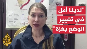 شاهد مسؤولة أممية: المجاعة وسوء التغذية يهددان غزة