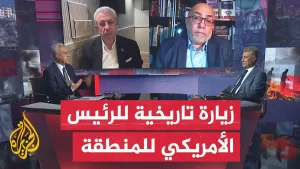 شاهد مسار الأحداث| قراءة في جولة الرئيس ترمب الأولى للشرق الأوسط منذ توليه منصبه