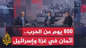 شاهد مسار الأحداث | من “السيوف الحديدية” إلى “عربات غدعون”.. فاتورة 600 يوم من الحرب في غزة