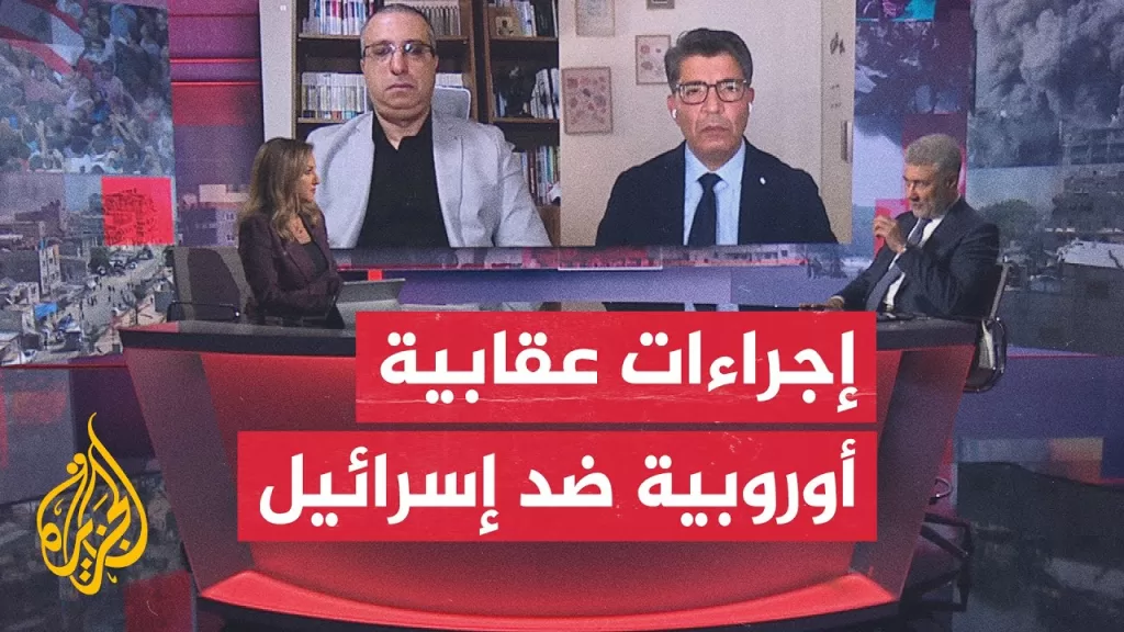 مسار الأحداث| هل إسرائيل في طريقها لتكون دولة منبوذة بين دول العالم بسبب حربها على غزة؟