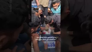 شاهد مشاهد وداع للصحفي الشهيد حسن اصليح بعد اغتياله من قبل الجيش الإسرائيلي