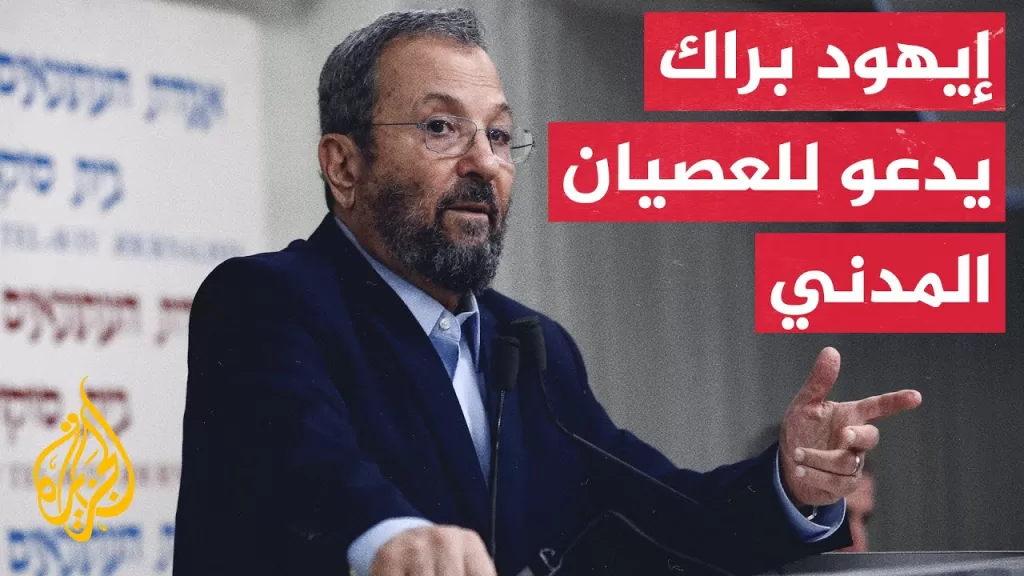 مصادر للجزيرة تؤكد أن نتنياهو يريد الإفراج عن جميع الأسرى في غزة دون وقف الحرب